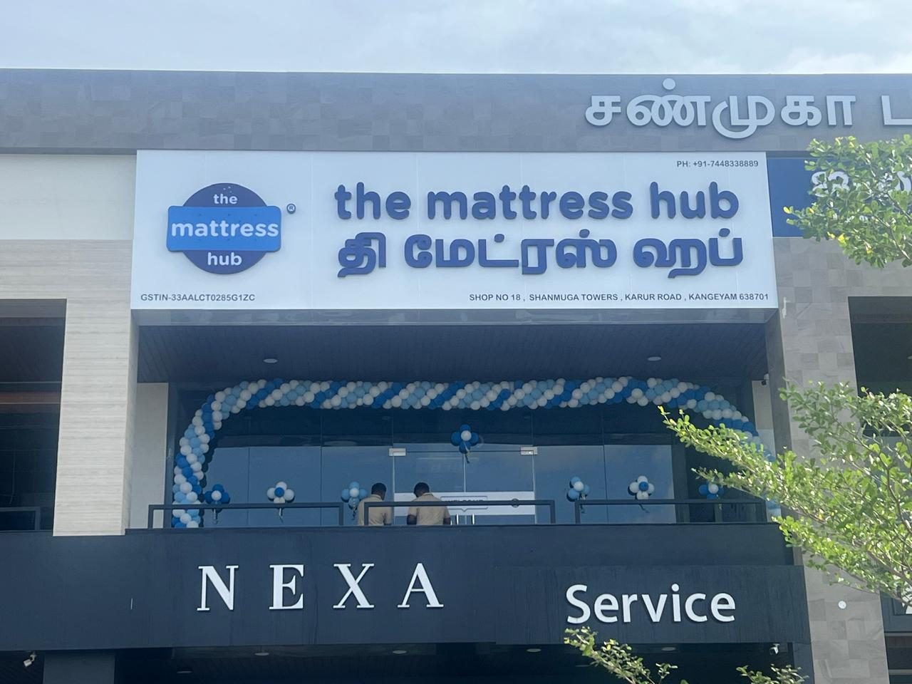 mattress hub kangayam
